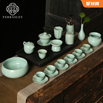 Tianqing Ru kiln kung fu tea set home office simple ceramic ice cracked glaze tea cup teapot tea ceremony gift box set