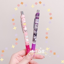 (88) Pithong Sanliou joint qualified automatic lead jade Gui Dog Melotti Culomi 0 5mm 5mm