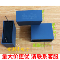 Brand new Xiamen Farah C3D 800VDC 35UF 800V 35UF 356K filtering absorption protective film capacitor