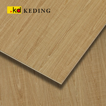 K6234MR science and technology wood grain saw marks Taiwan KD board coating wood veneer board paint free wood veneer plywood