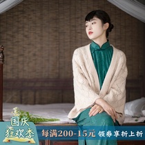 Pu Wei autumn and winter nine-point sleeve sweater jacket simple cardigan jacket loose Joker thick needle art city wind