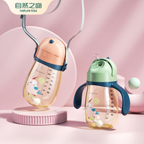 Baby baby PPSU childrens water Cup sippy cup anti-drop learning drink duck-billed cup drinking water dual-purpose Cup Anti-spray home