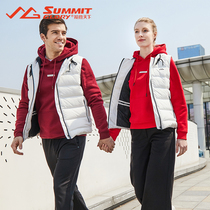 The Range Rover the new men and women windproof simple anti-cold and warm light and thin down clothes