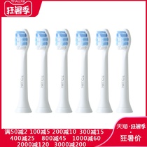 Suitable for Philips Electric Toothbrush head replacement Philips HX93 Series 9391 9322 9382 8920B