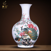 Jingdezhen Ceramic Ware Pendulum piece craftsmanship Gift Pink Rich peacock vase Vase Living Room Company Bogu Shelf Decoration