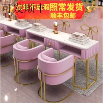 Personality-made nail tables and chairs suite combined modern mesh red single double nail marble special price