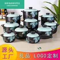 Dual-purpose mini casserole small household ceramic saucepan gas large open flame high temperature resistance universal casserole