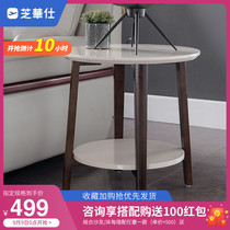 Chihua Shi modern simple living room round sofa corner a few bedside light luxury coffee table mini PT002