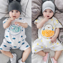 French Jacadi baby jumpsuit summer new cotton thin men and women Baby cartoon ha clothes out climbing clothes