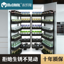McKelon kitchen cabinet pull basket high cabinet dish rack high cabinet linkage pull basket seasoning basket big monster storage basket