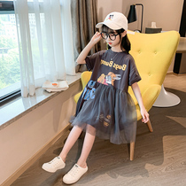 Korean girl dress summer 2021 New Korean version of the child summer gauze dress thin foreign cotton skirt