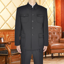 Middle-aged mens loose spring and autumn thick style dads suit Chinese tunic velvet thickened