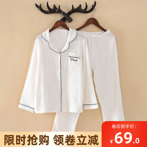 Pajamas female ins Wind Net Red Spring cute Japanese spring thin spring spring autumn Net Red fashion white cotton set