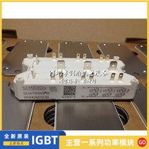 SKM22GD123D SKM25GD125D SKM40GD123D SKM50GD125D SKM75GD125D