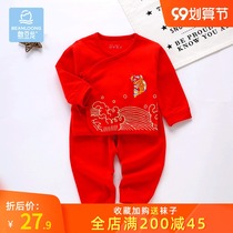 Bean Dragon newborn red underwear monk clothes first birth 100 days full moon baby spring and autumn suit