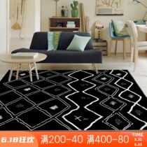 Nordic black carpet Living room Bedroom bedside minimalist lines Moroccan Wind Tea Blanket Cloakroom Carpet Resistant