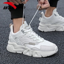 Ann Stepping Mens Shoes Old Daddy Shoes 2022 New Summer Tennis Shoes Casual Shoes Official Flagship Store Sneakers Man