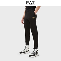 Emporio ARMANI Amani EA7 2023 Summer Men Leisure Low Draw Band Sail