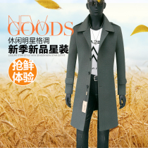 Double-sided cashmere coat coat coat autumn and winter mens fashion casual long windbreaker single-breasted thickened windbreaker