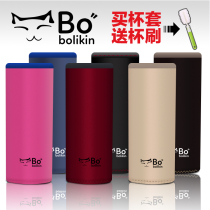Tiger universal thermos cup Cup Cup set double-sided rope insulation protective cover tea cup glass cup cover