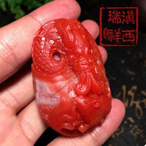 Dianxi Ruixiang Fidelity Baoshan South Red Agate Boutique Pretty Color Dragon Carved Pendant Male Pendant Female