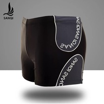 Sanqi swimming trunks male adult flat corner breathable quick-drying fashion loose fattening increase racing mens hot spring swimwear