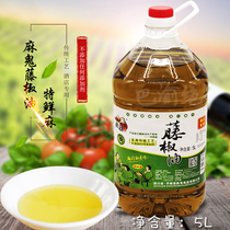 Sichuan Danling County Ma Jiao Teng Jiao Oil 5L special Ma fresh Maowen Hancheng cold green pepper oil rice noodle dip