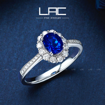 LAC Superior Jewelry Sri Lanka Natural Sapphire Ring Female 18k Gold Studded Diamond Color Treasure Custom Certificate