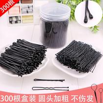 Black one-character clip hair wave clip U-shaped Korean small clip hair accessories head studio barbershop side hair bangs clip