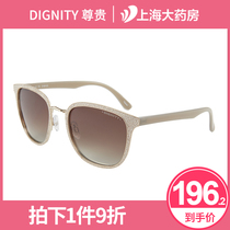 Noble sunglasses womens sunglasses polarized driving mirror driver driving retro large frame fashion glasses UV protection