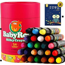 miller baby rats rotating silky washable baby crayon color
