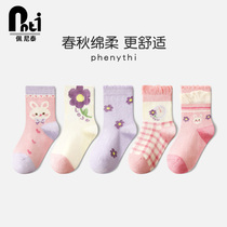 Penetai girls socks spring and autumn children girls in autumn and winter children in the autumn socks baby pure cotton autumn socks