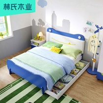 Lins wood industry modern minimalist Cartoon Teenager 1 5 m Childrens bed Boy bed 1 2 Single beds Furniture DR1A