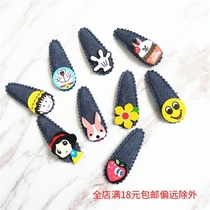 South Korea Children Hair Accessories Baby Cartoon Hairpin Princess Cowboy BB Clip Girl Fruit Liu Hai Breaking Hairpin Accessories