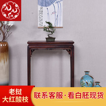 Made Toe Yellow Sandalwood Lao Grand Red Acid Branch Wood Flat Case New Chinese Bar Case Solid Wood Genguan Middle Hall For Table Red Wood Furniture