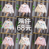 Female baby spring short jacket Super Foreign Air hooded coat tide Korean version of childrens cartoon strawberry fashionable clothing
