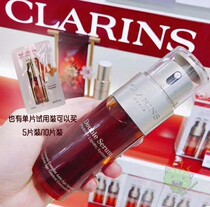Hong Kong Clarins Jiao poetry rhyme double-extraction work repair essence Dew anti-aging firmness