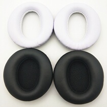 Applicable to charm COWIN E7 E7 Pro earphone case sponge cover ear cotton earmuffs memory earmuffs comfortable replacement