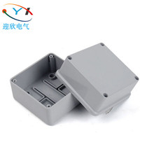 100*100*80 Sealed plastic waterproof box Outdoor waterproof junction box Terminal breakout box Cable crossing box