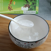 Yunnan Fuyuan specialty rich green edible konjac gum 75g(1 5gX50 bags) meal replacement powder