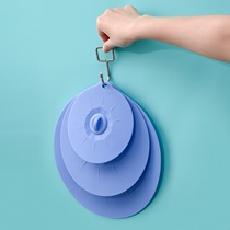 Seal Cover Freshness plastic Blister Noodles Bowl Cover Universal Microwave Oven Heated Round Lunch Box Universal Food Silicone Cover