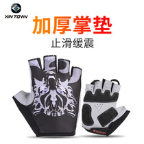 Mountain bike gloves men and women breathable non-slip shock-absorbing short-finger fitness bike half-finger gloves cycling riding equipment