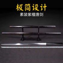 Red Sandalwood Tang sword Tang Heng sword sword Ancient sword Single blade pattern steel sword Han sword Plain long sword weapon unopened blade