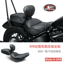 18 years later Harley Softail Street Fighter modified seat cushion with backrest shockproof and comfortable big sofa car seat split black