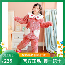 Trendy Barra Girl Triple gushed home Thickened Flannel CUHK Princess Wind Warm Sleeping Suit Suit