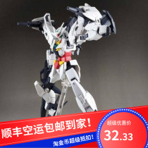 Spot SF Tai Ban HG 1 144 core creator Jupiter Mercury Saturn Neptune