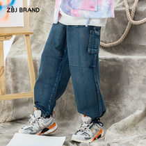 ZBJ drawstring jeans autumn national tide washed trousers bunches feet casual men and women oversize