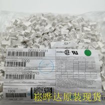 One up for the Sung Ye Da Original Clothing Import Shenzhen Spot MOLEX 22-27-2031 0022272031