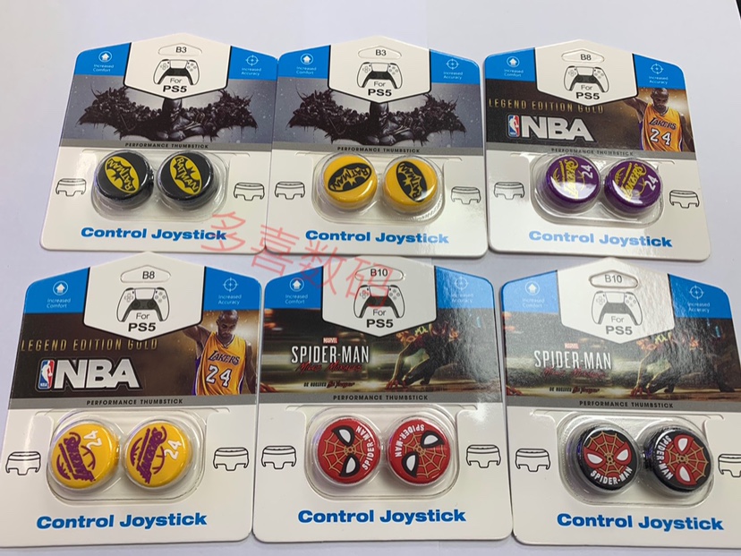 PS5 rocking-lever cap silicone cap handle rocking lever sleeve PS4 Xbox rocking lever protection cap keycap PS4 protective sleeve