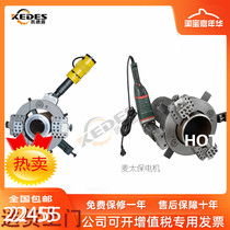 Pipe beveling machine pipe cutting groove single cut or single groove can also be OCE-325